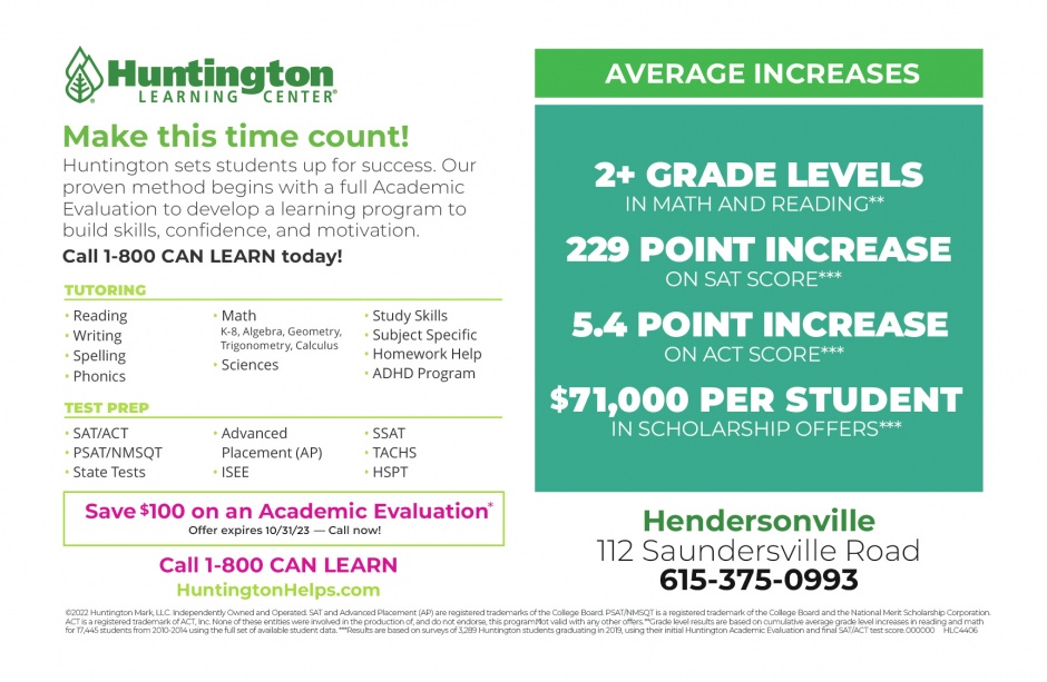 Huntington Learning Center Huntington Learning Center