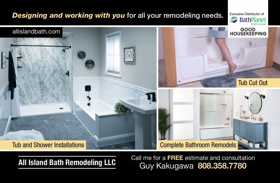 All Island Bath Remodeling All Island Bath Remodeling